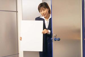 薬剤師の求人募集についてのご紹介